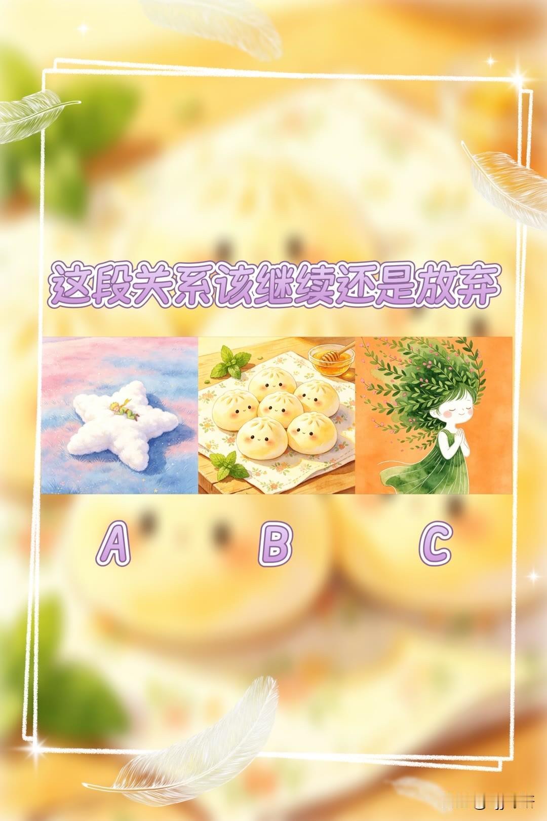 品鉴25万级智己LS8旗舰实力这段关系该继续还是放弃