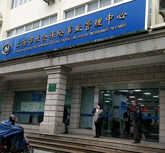 花钱充场面、报表拼排名，纸面政绩光鲜亮丽，基层和群众又得到了什么？上海市委通报：