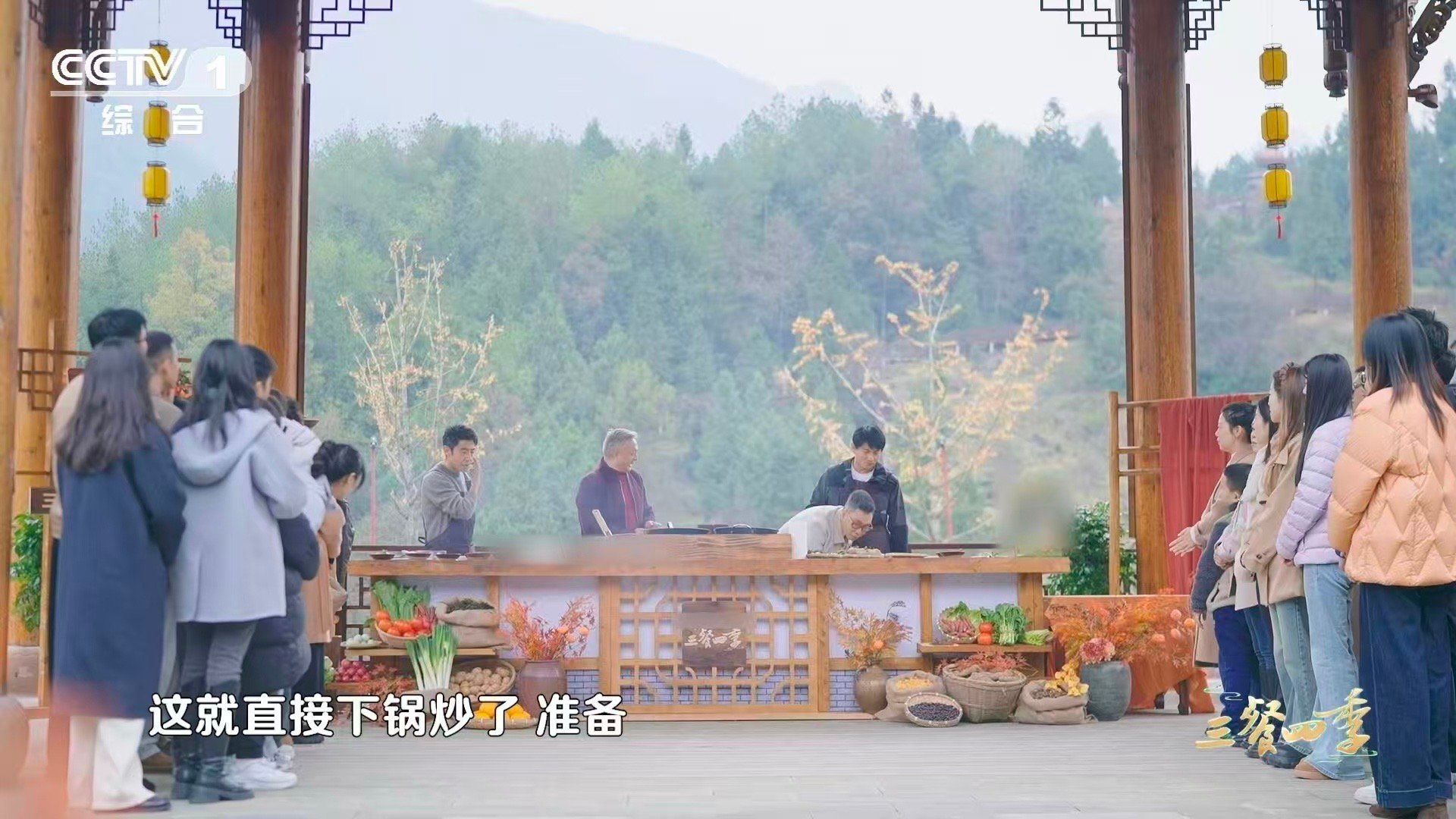 中国人的吃商绝了硬邦邦的岩豆被中国人变成美食 谁说硬邦邦的豆子不能成为美食？中国