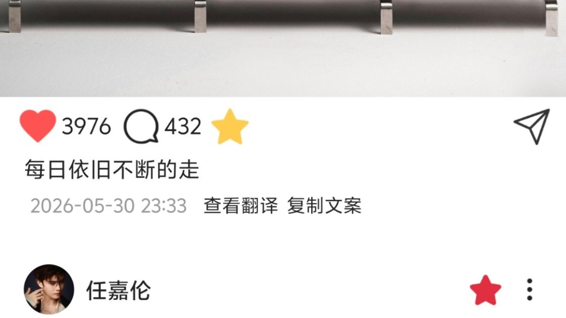 陪你慢慢走🚶🏻♂️🚶🏻♀️……你稳步向前，我们伴路同行！ 