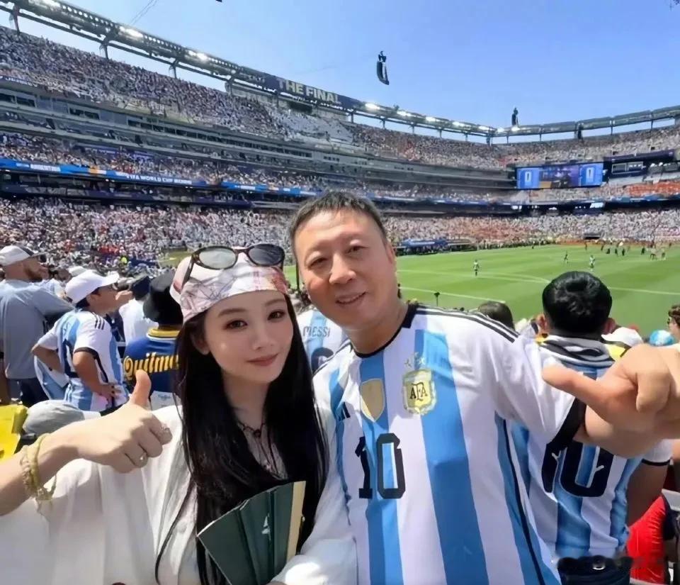 林俊杰七七挽手，杨紫父女相伴，奚梦瑶何猷君甜蜜，世界杯决赛明星扎堆

7月20日