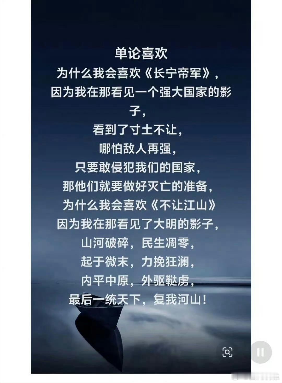 长宁帝军顶配阵容长宁帝军顶配班底 顶配班底加持的《长宁帝军》，把男频剧的风骨和情
