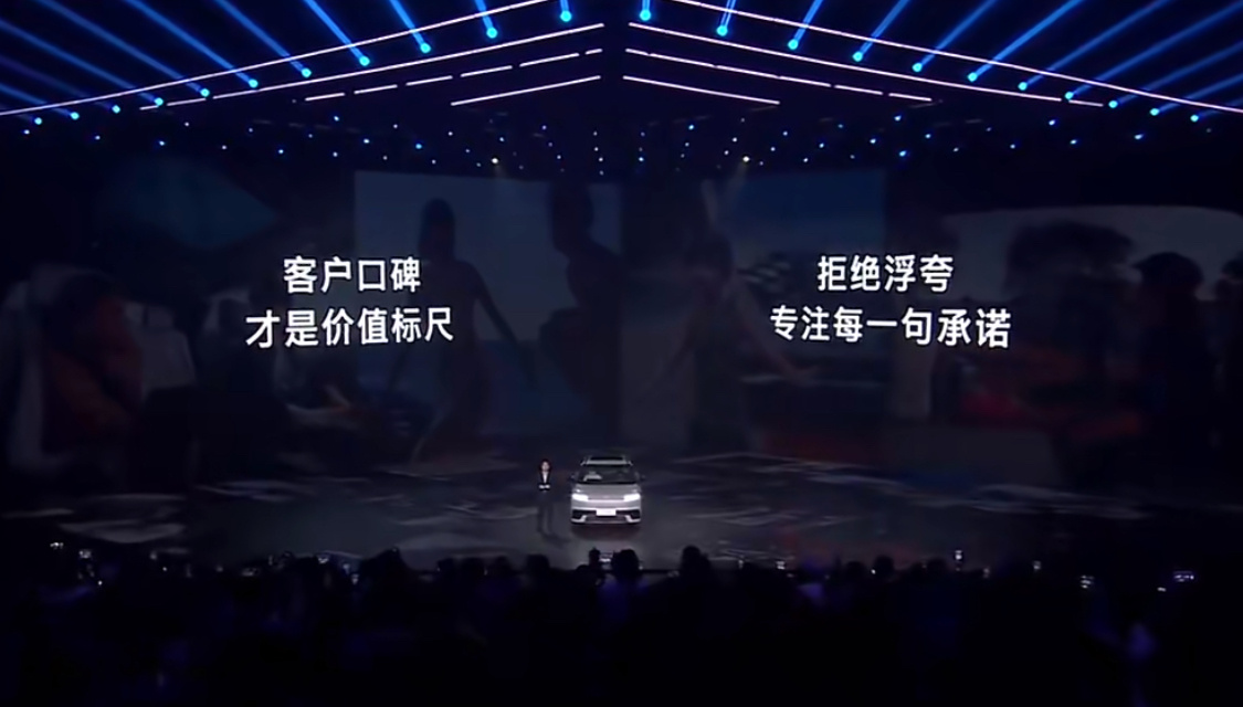 比亚迪从来不得罪友商，不仅因为在一起才是中国汽车的格局，还因为友商是友商的同时，