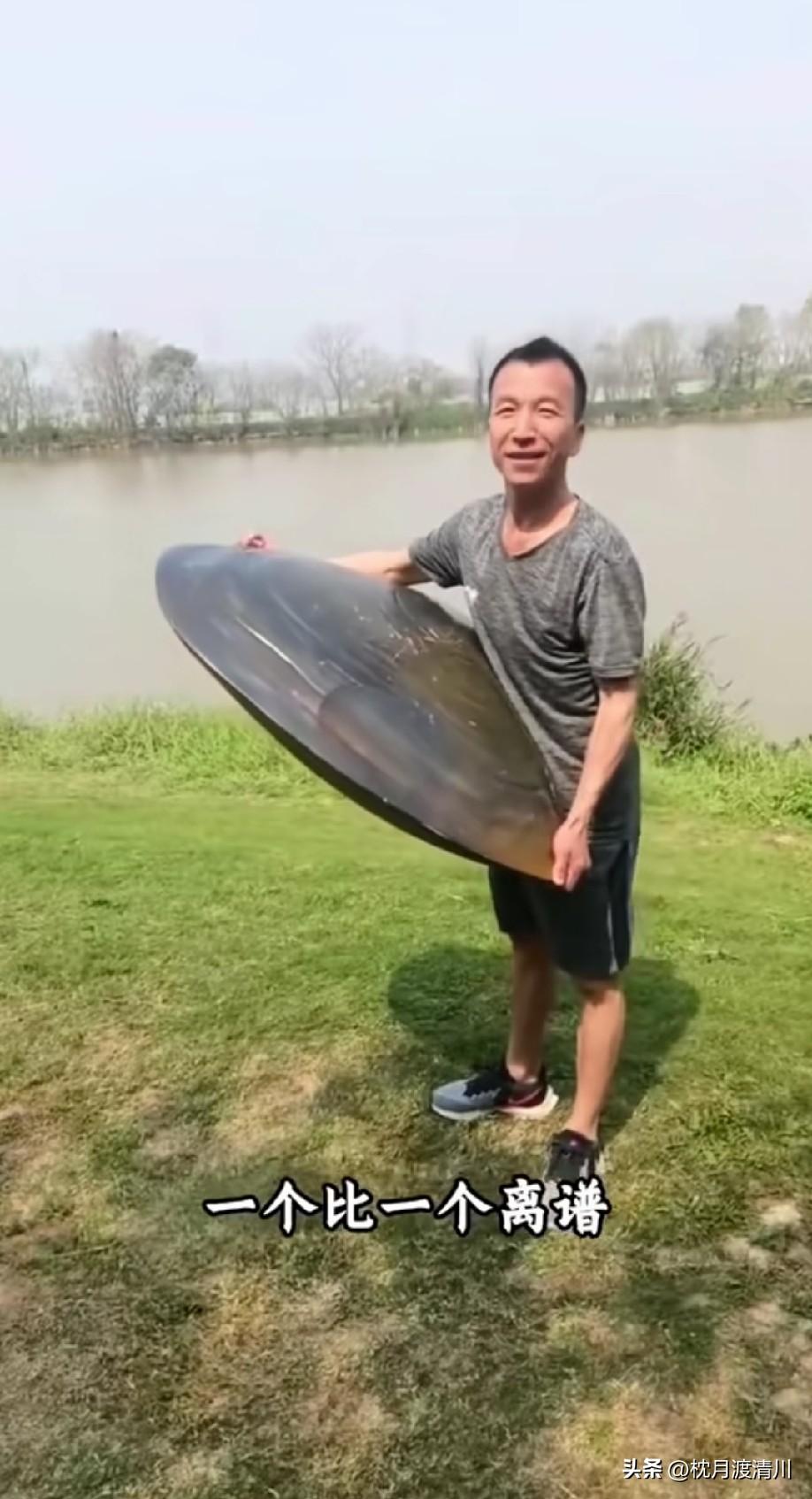 这么大的么[捂脸]