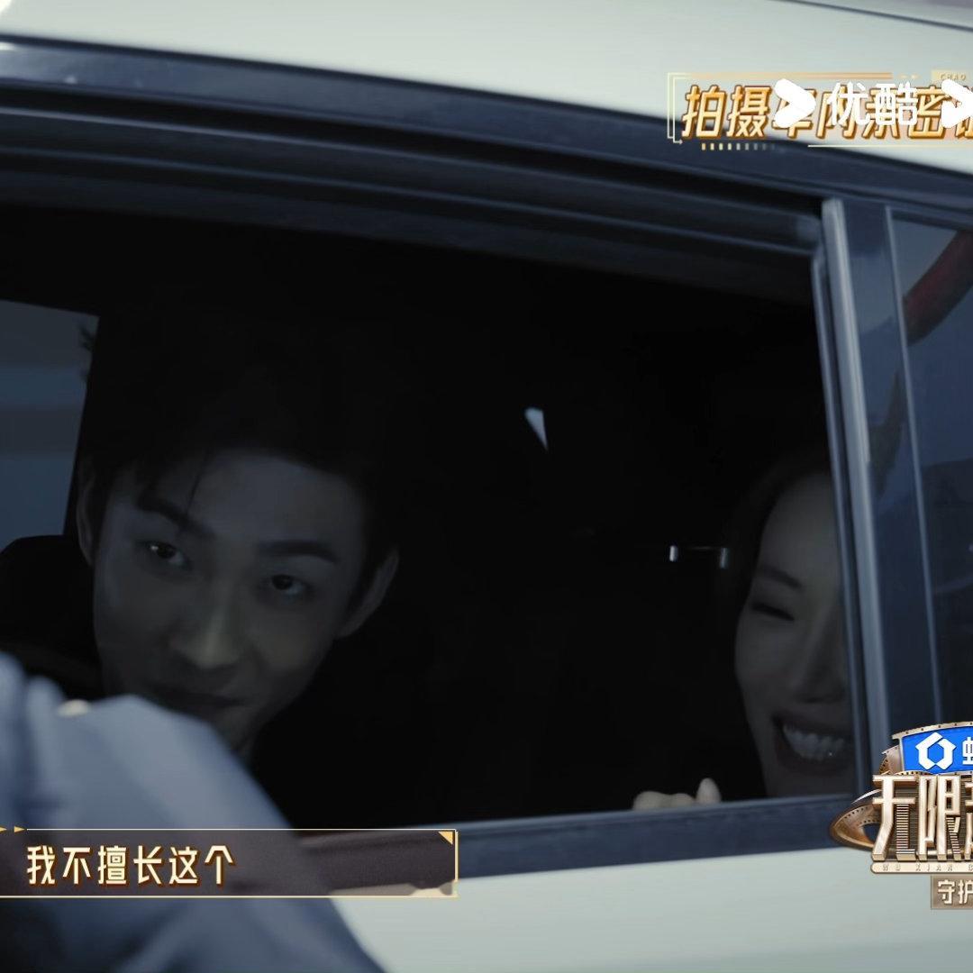 张可盈发话要亲遍男顶流无限超越班 张可盈也太大大方方了吧！被问到亲男顶流的事，直