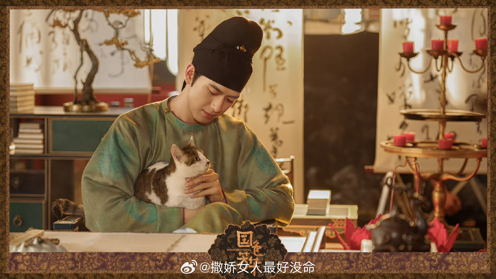 李现 杨紫放下演员比较，推荐《国色芳华》剧集+原著。以牡丹为脉络，写女子自立、知