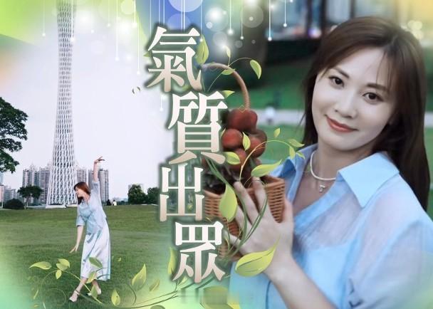 【On.cc】朱晨麗廣州塔下跳舞　立秋將近想做耀眼明珠近日無綫健康節目《健康新聞