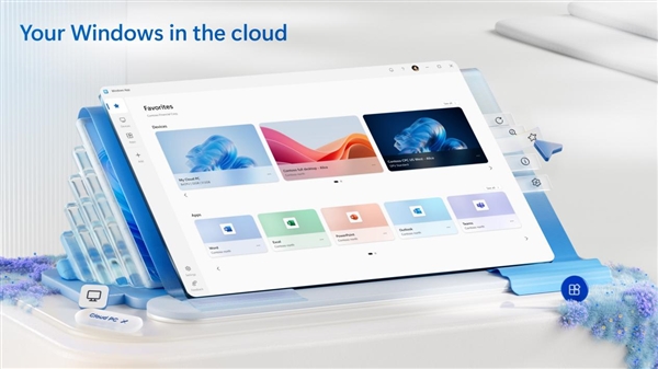 微软砍掉经典远程桌面：转头疯狂吹捧Windows App！