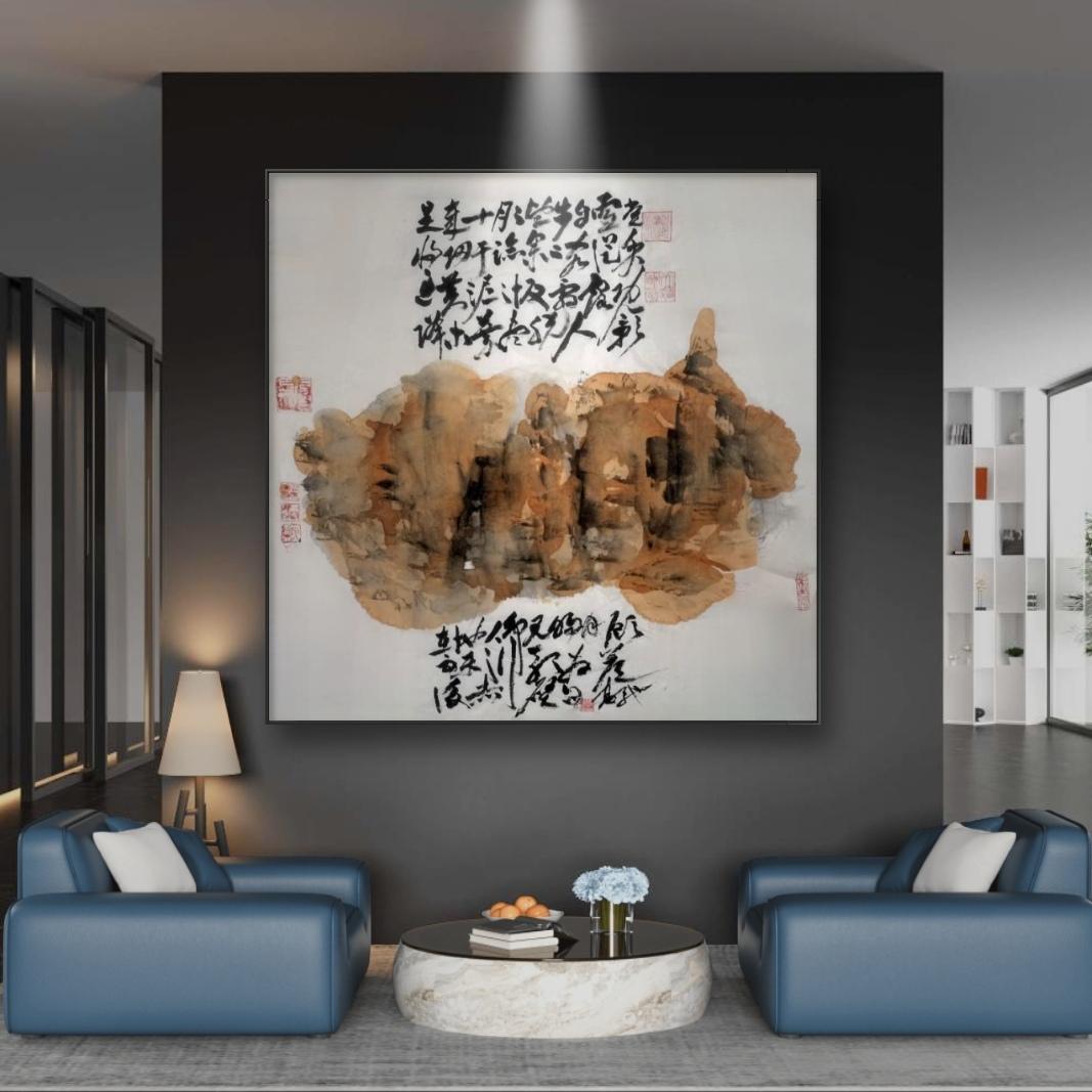 《赤壁赋》中的佛学思想
“是造物者之无尽藏也”出自佛家语无尽海藏。“自其不变者而