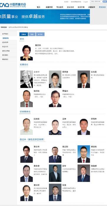 华为在有些方面是不如小米的，是需要向小米学习的。小米作为一家年轻的互联网公司，雷