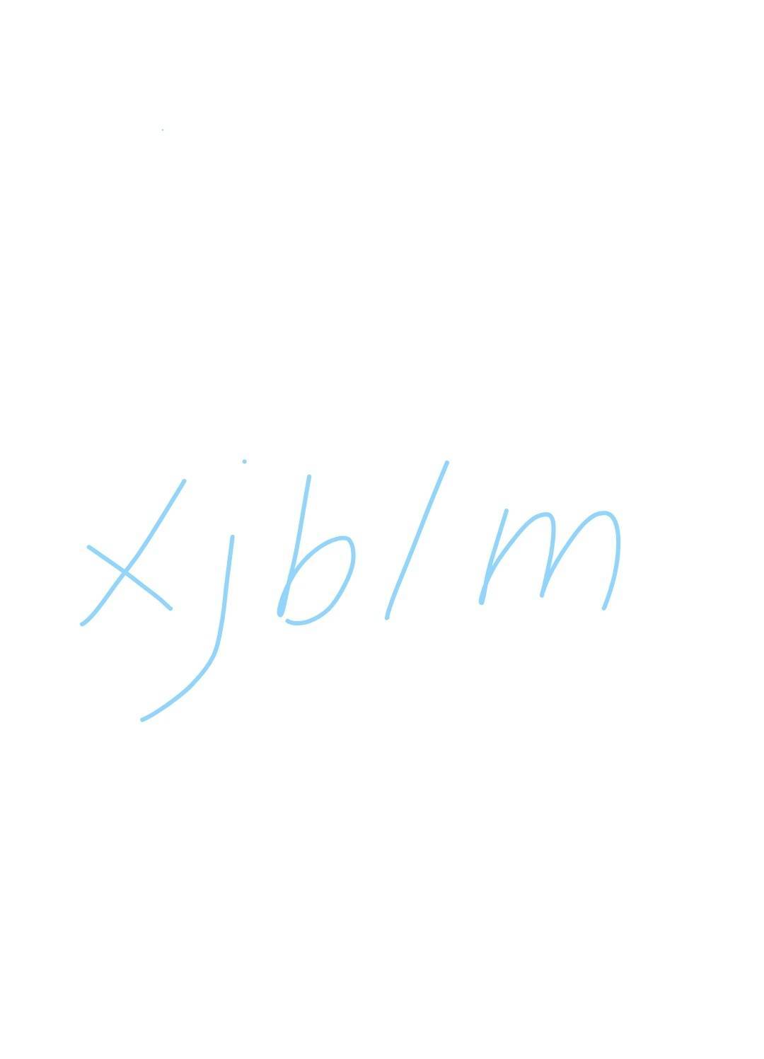 xjblm水印大赛第一轮 