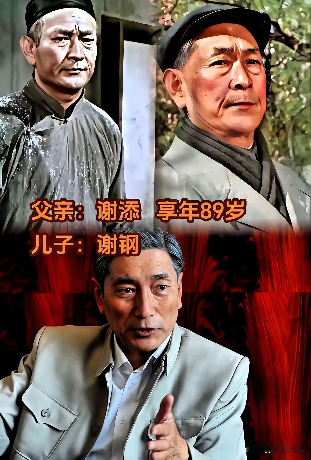 老艺术家和他的儿子们，这是不是就是传承的力量 。
胡军的爸爸胡宝善 ，这可真的是