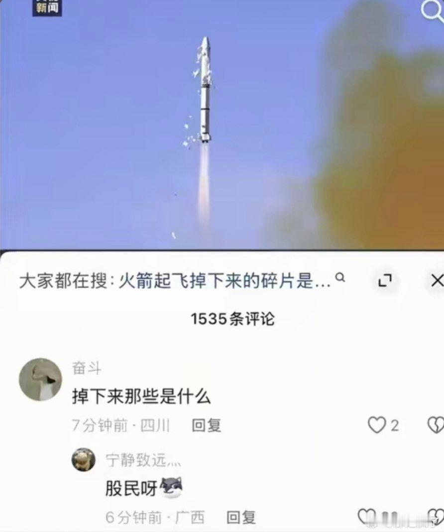 你现在要做的是长时间极致的独处，大量的睡眠，不被灌输周围人的任何观点，极致的专注