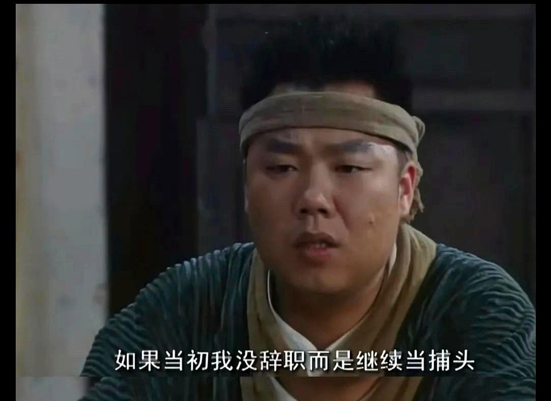 李大嘴，七侠镇头号打工人。
 
买菜、切配、爆炒、上菜、员工餐，一条龙自己干。