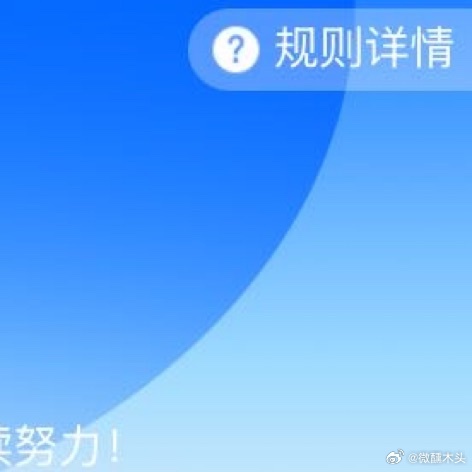 0000凡事欲其成功，必要付出代价：奋斗。发明的秘诀在不断的努力。业精于勤而荒于