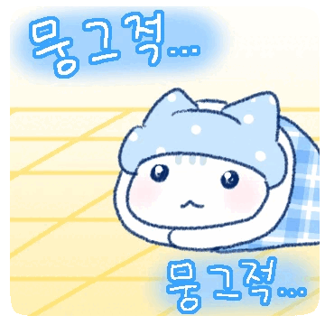 晚安(/ω＼) 