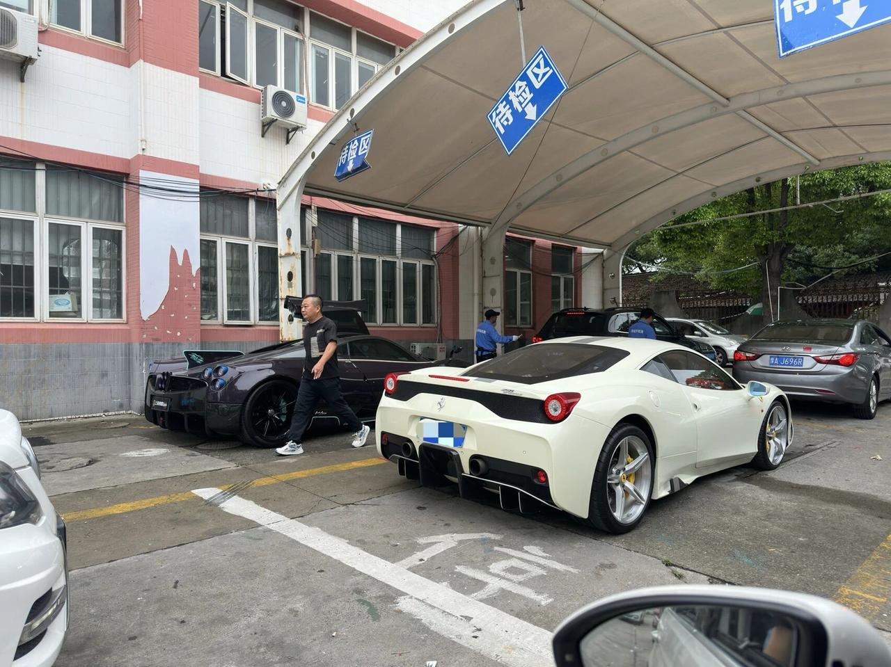 现实社会就是财富在游荡
