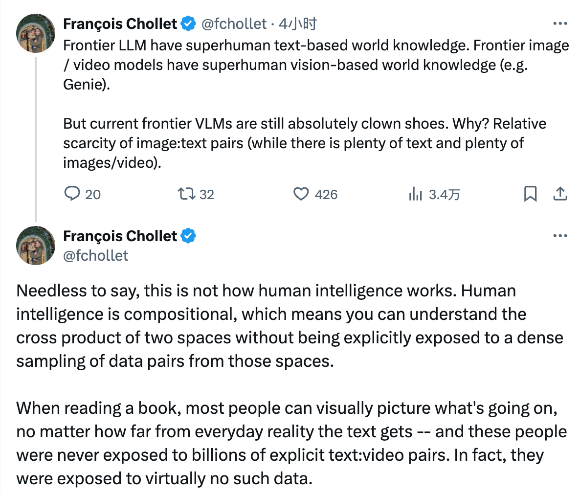 知名 AI 研究员 François Chollet 对 VLM/VLA 架构的