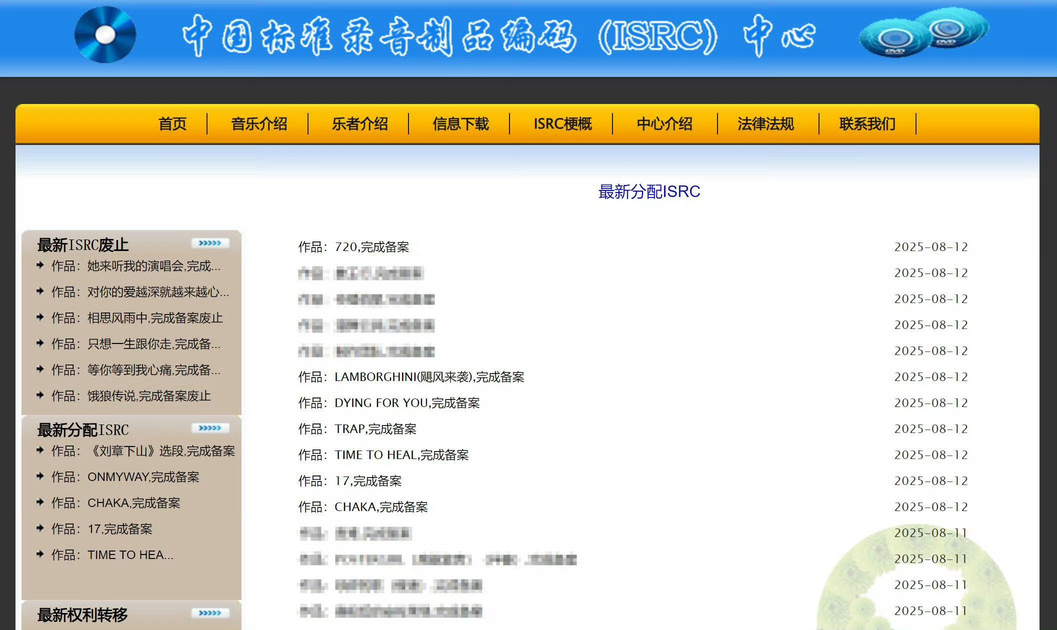 张峻豪新专辑 张峻豪﻿首张个人创作专辑《SHUNPROLOGUE》11首歌曲于今