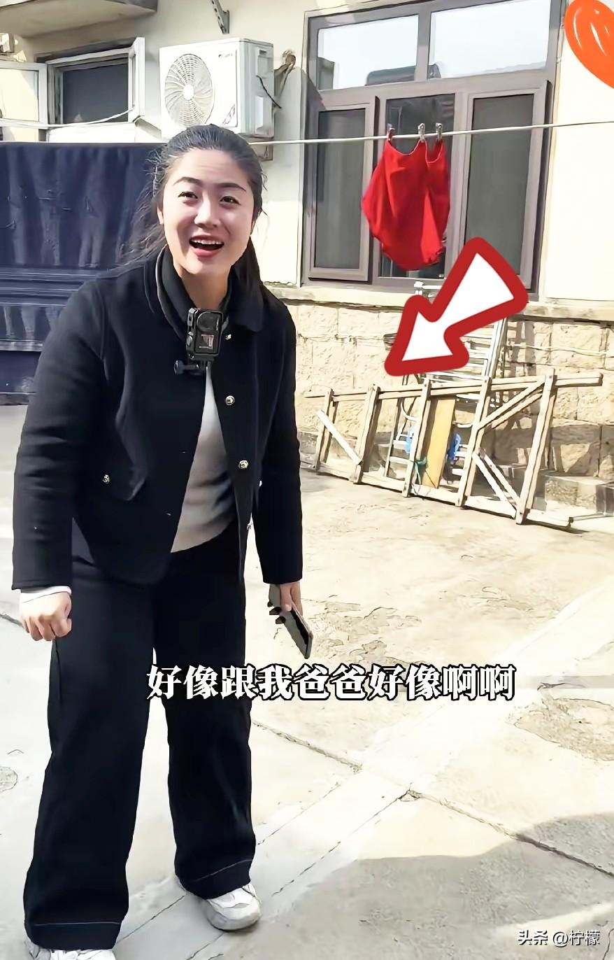 真是不管何时何地都忘不了寻根啊！吉林一个网名叫小梅花的女子，时隔65年，替父寻根