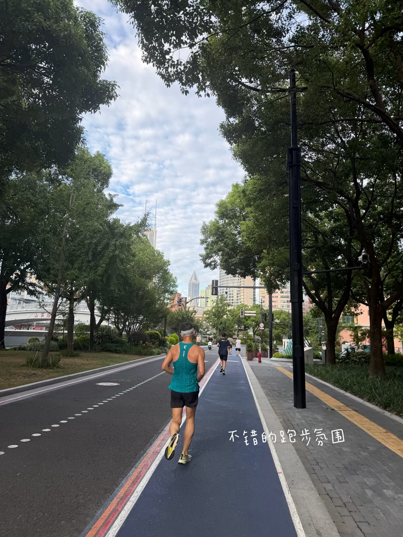 九月！重启！早睡早起，吃营养多运动！中登自救🔛 