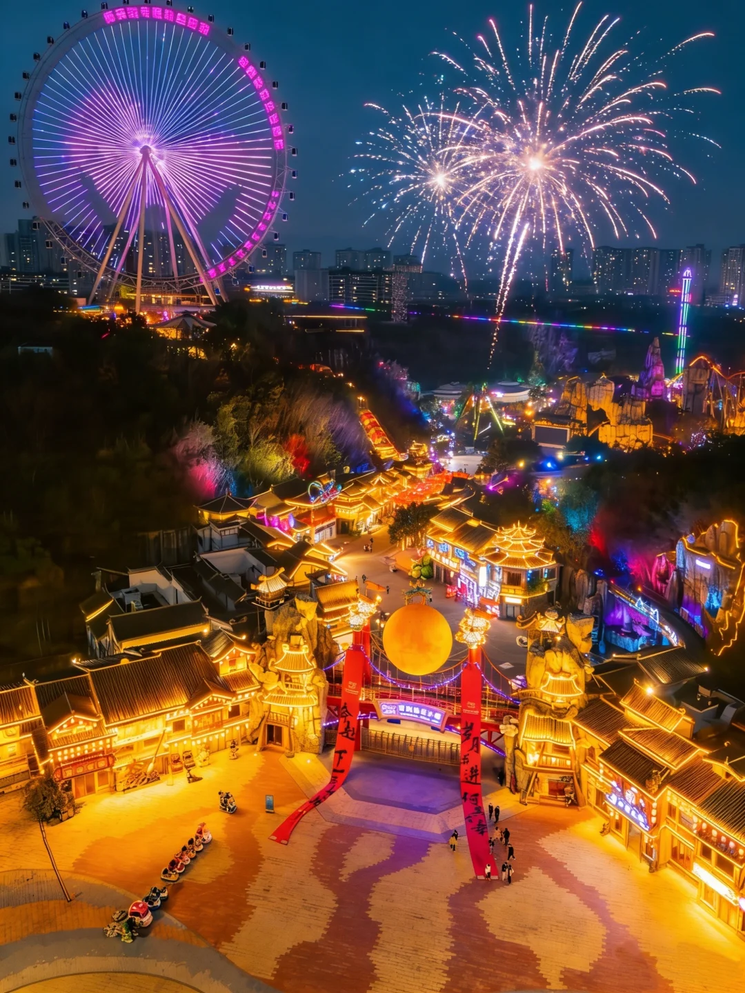 重庆过年氛围感天花板｜渝乐小镇太会了🧨