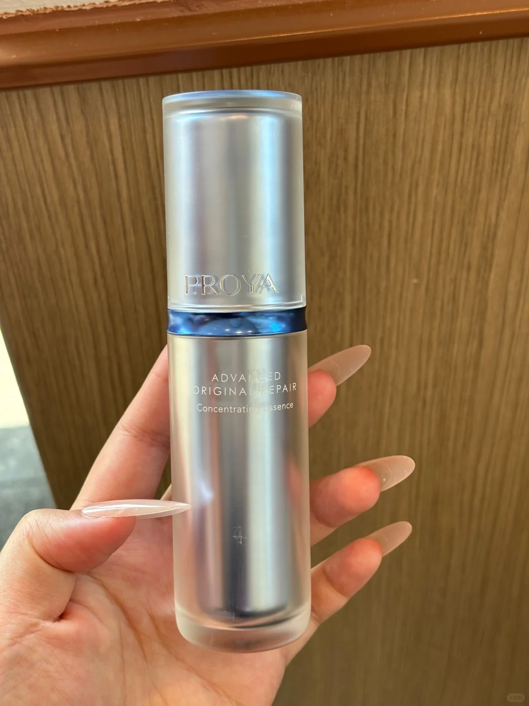 珀莱雅你嘴真严啊！！！