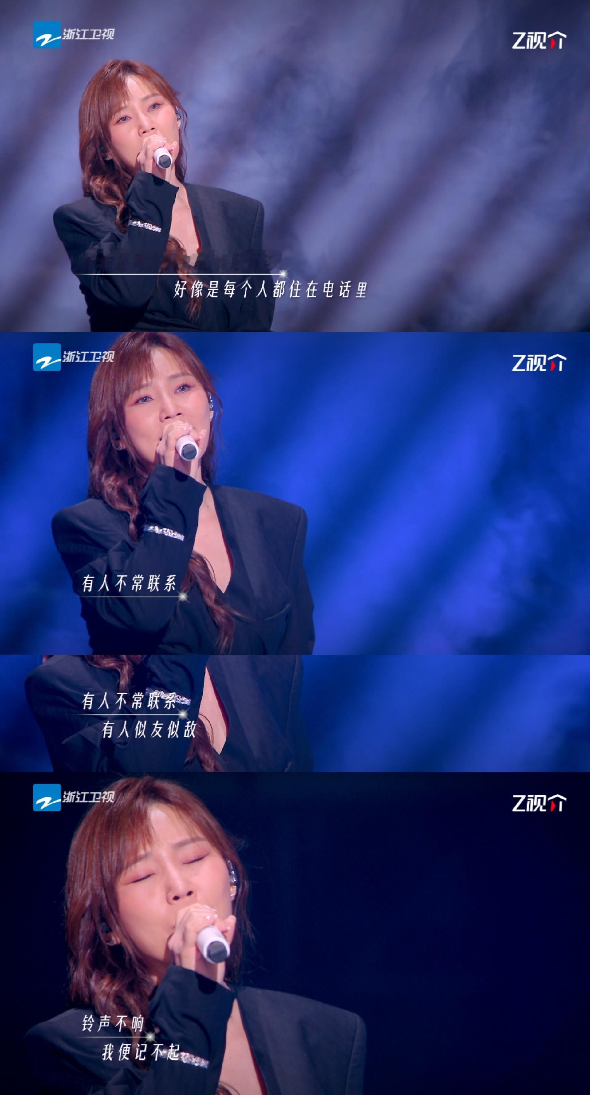 李佳薇庄心妍唱失忆对耳朵很友好双实力女歌手合唱《失忆》狠狠戳泪，李佳薇极具爆发力