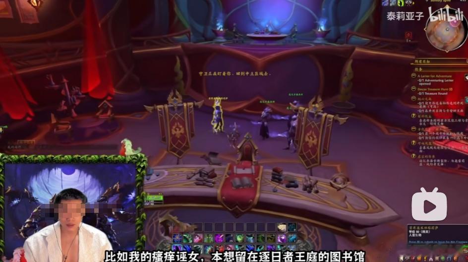 笑死，这👊👊，连魔兽世界游戏主播都在玩梗，蚌埠住了 ​​​