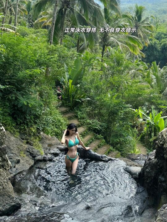 巴厘岛｜gembleng waterfall