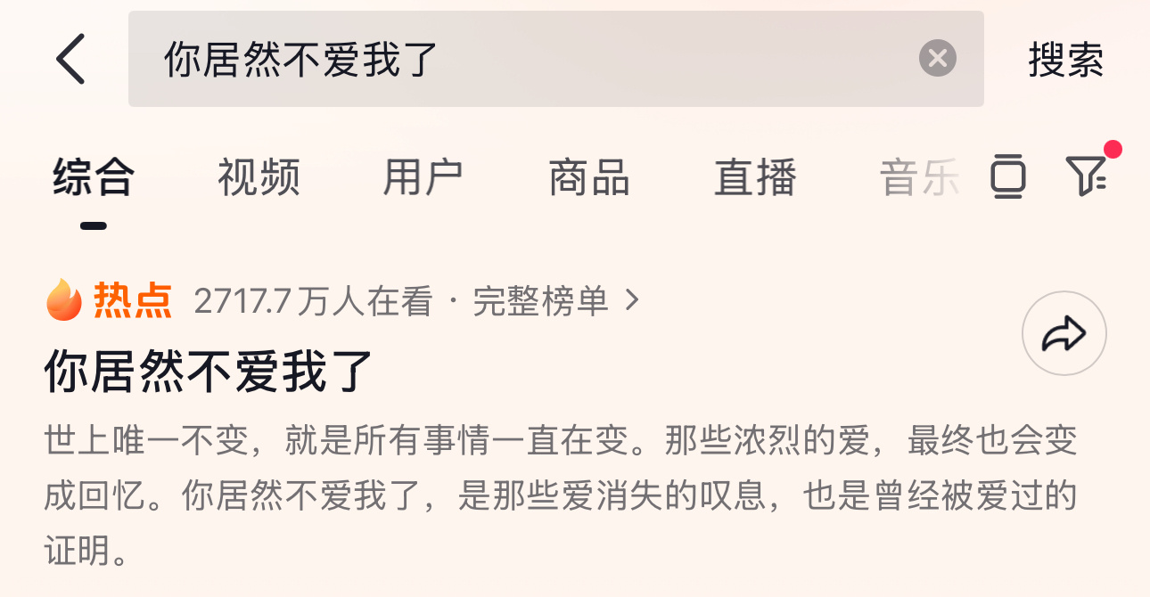 追星届如果也可以发 最应该进这个系列的就是top加点zuo料 ​​​
