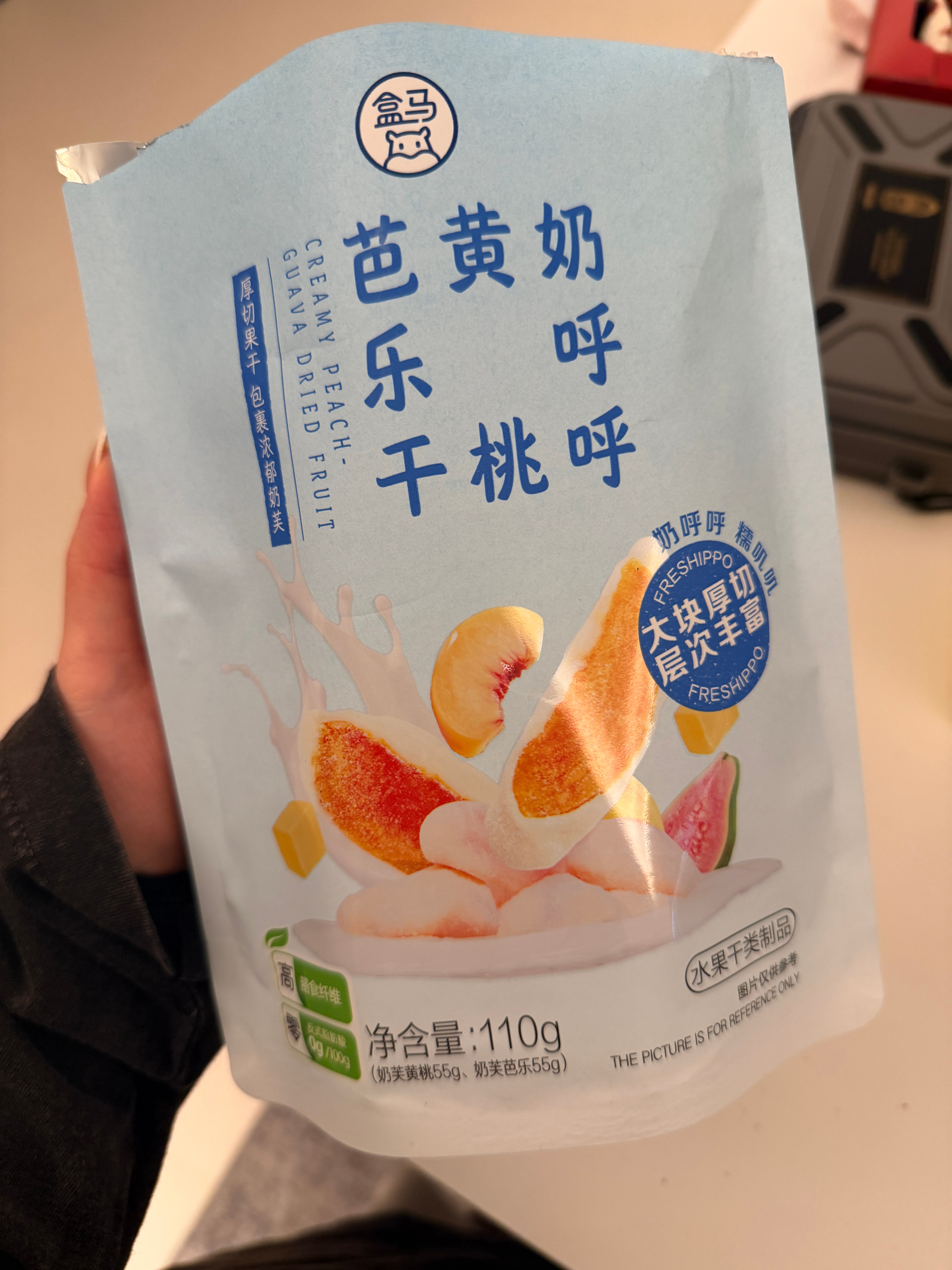 盒马新品，好吃😋 