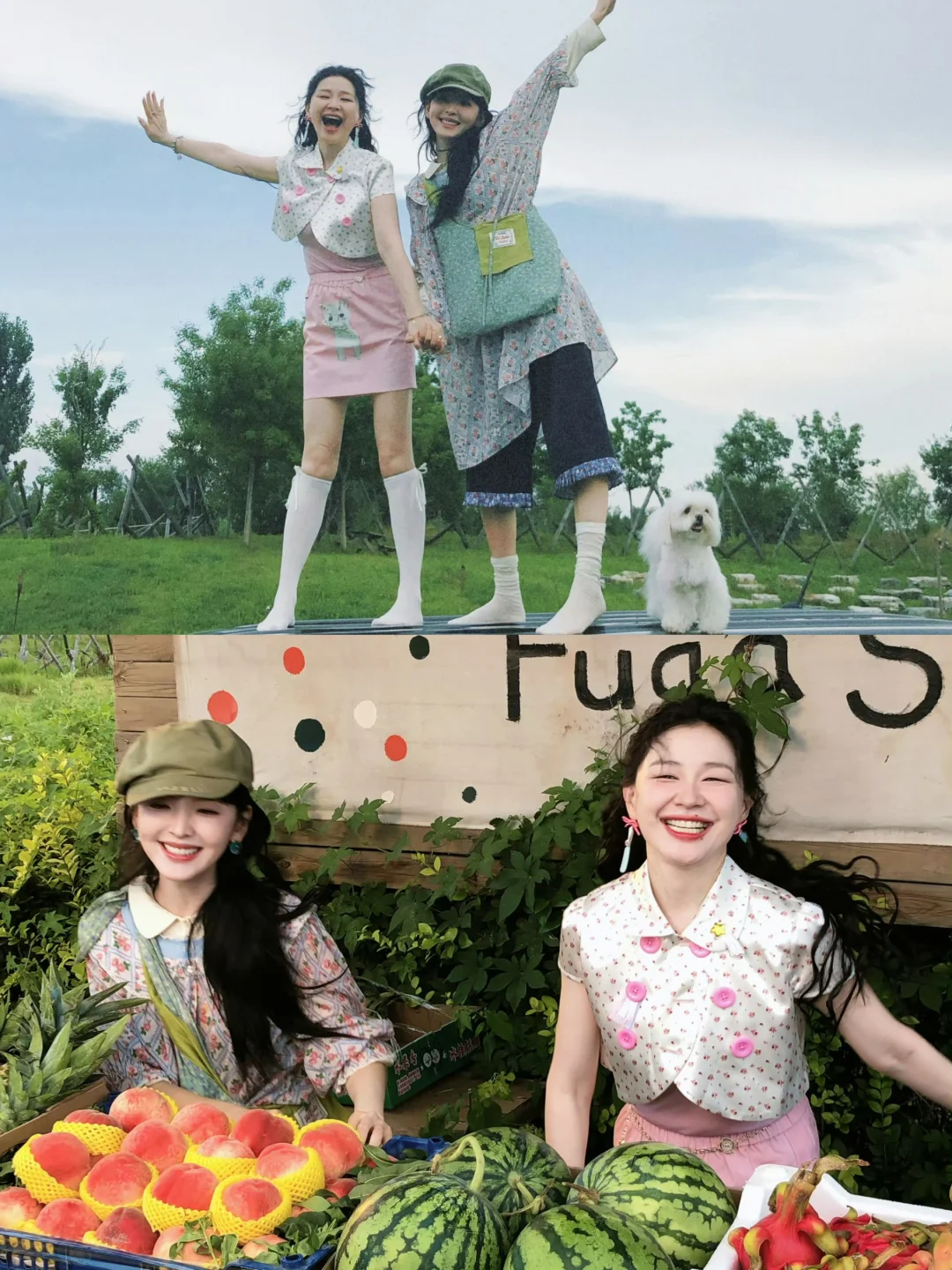 章若楠×金靖｜夏日户外闺蜜照模板来啦✨
