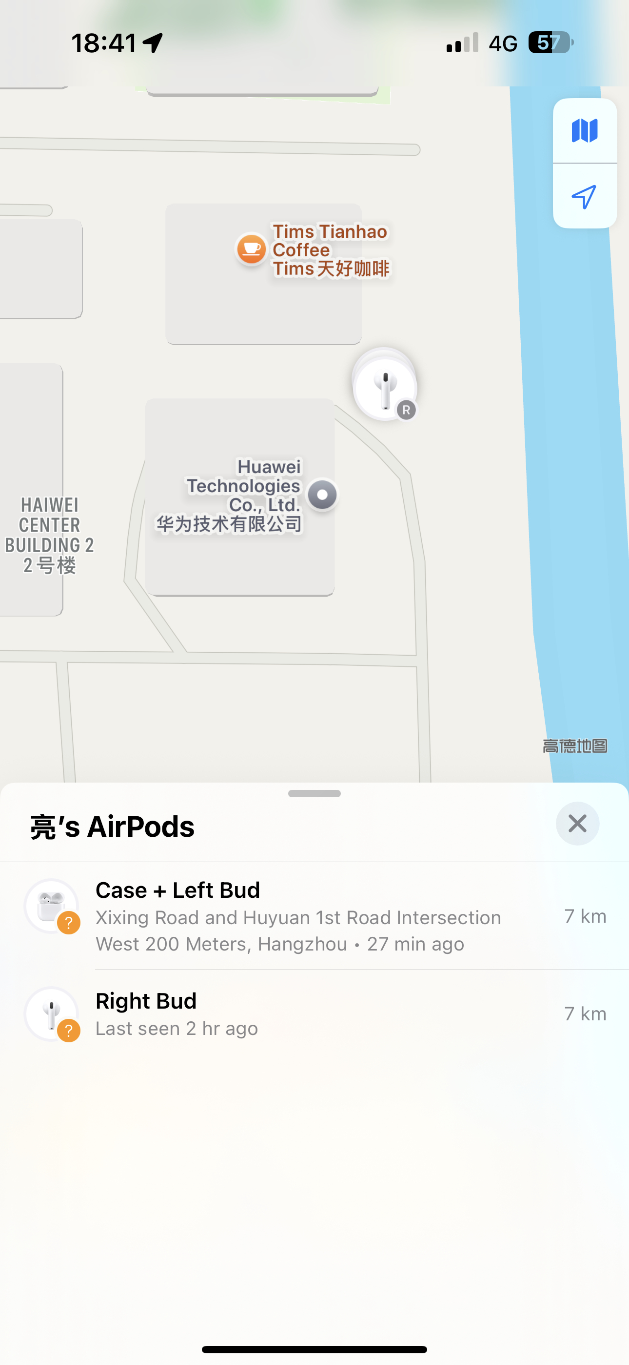 我的耳机在车上掉了，被人捡到了，确实价格比较贵，也有定位信息。经过我锲而不舍的寻