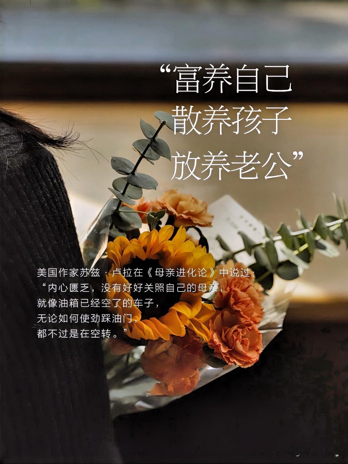 2026年终于觉醒，用一年时间改变了生活方式