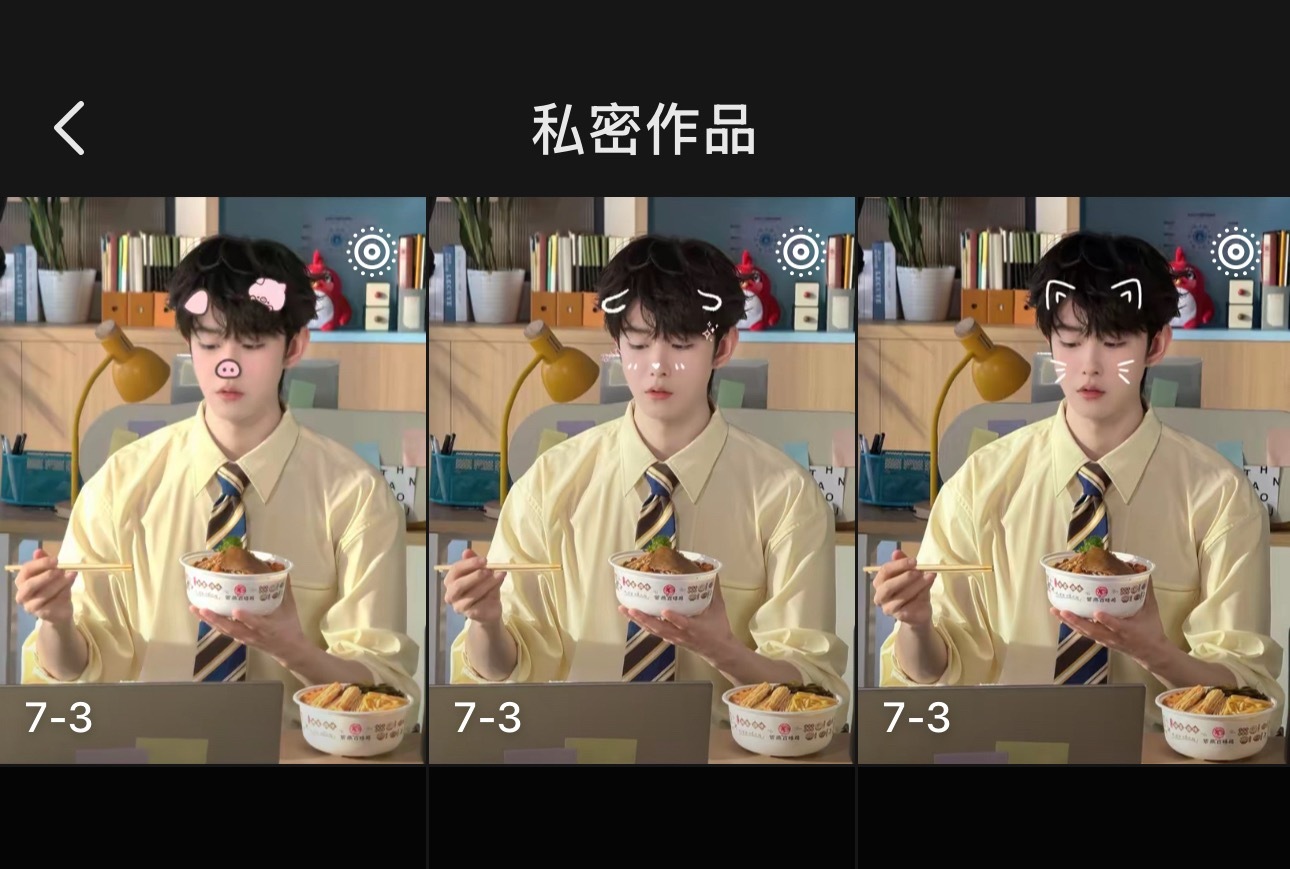 沉迷加各种小动物耳朵… 