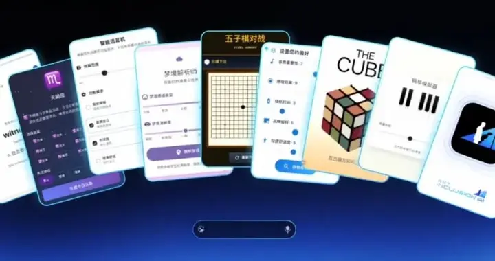 30秒搓个小游戏，“我说了算”的AI交互有点上头！