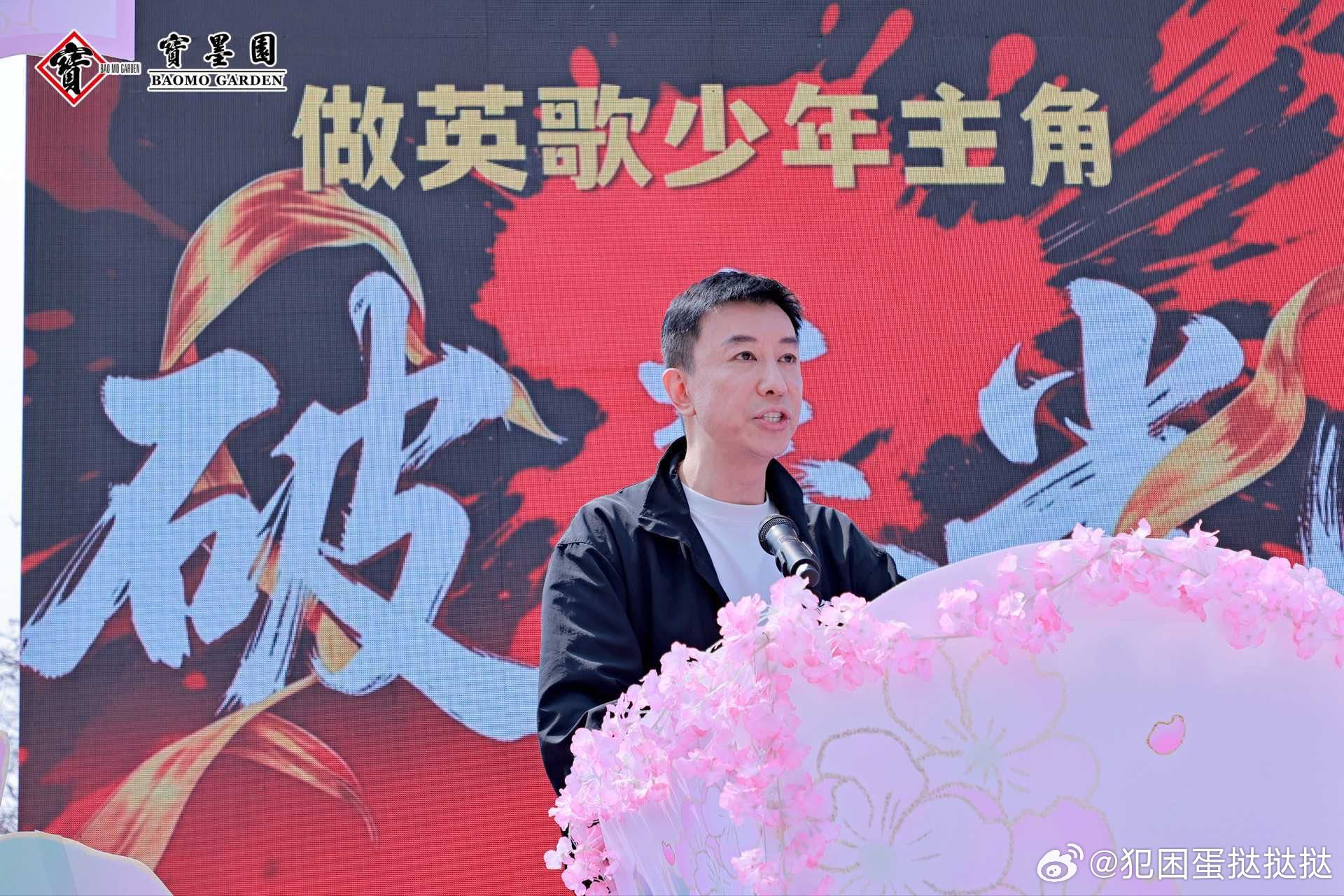 破春光首个英歌题材电视剧 英歌非遗首次影视化！大女主逆风翻盘，女经纪人×英歌传承