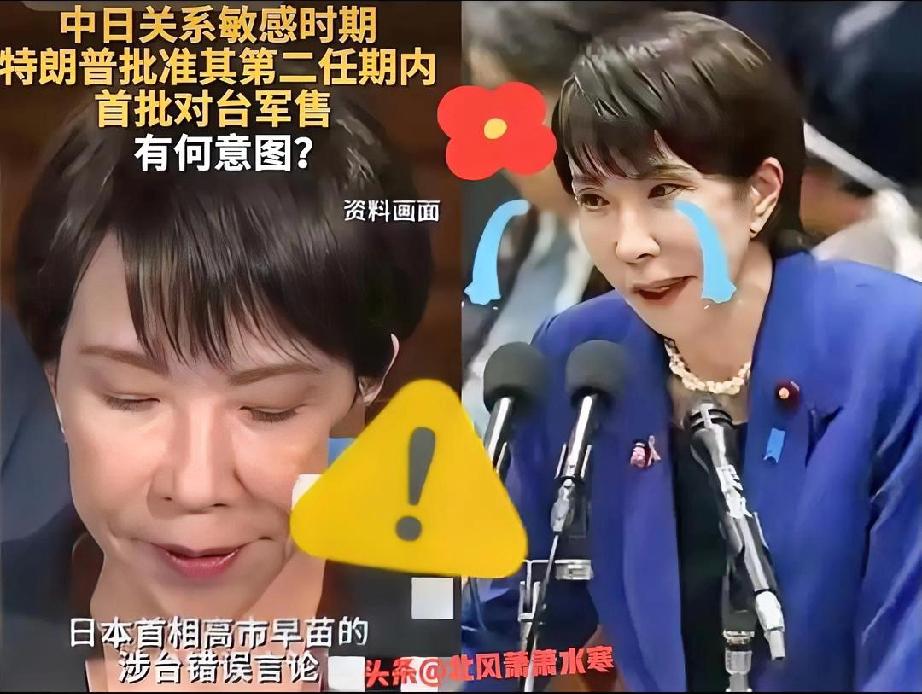 十年前中日闹矛盾，全网都在喊着抵制日货，
现在冲突升级反而没人提了——不是大家不