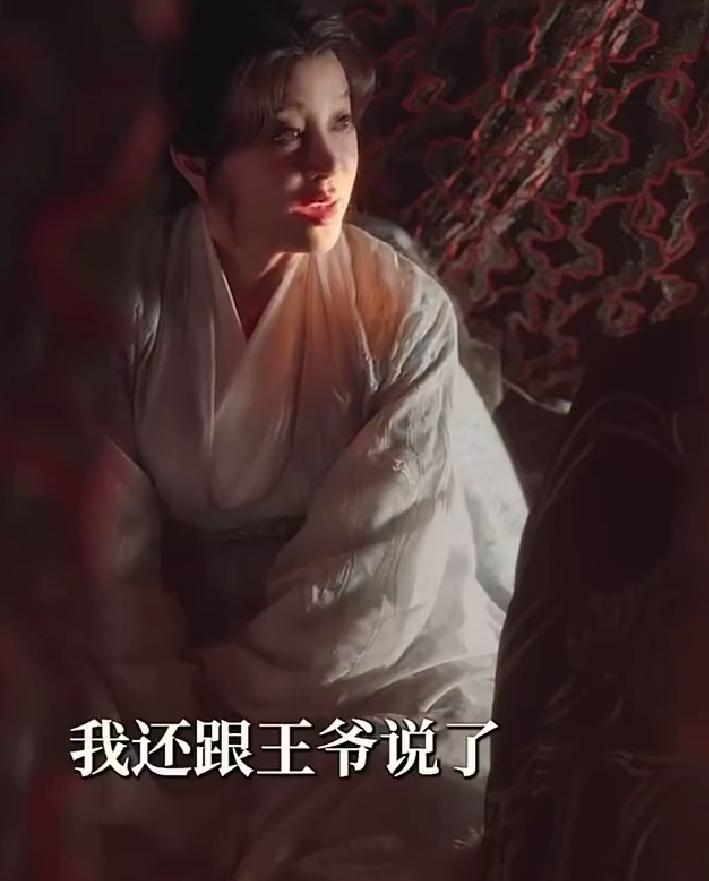 男演员点赞和刘晓庆搭戏是工伤，蹭着流量还吐槽太双标
最近男演员点赞“和刘晓庆搭戏