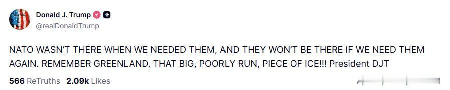 特朗普直接发推炮轰北约，直言“我们需要的时候，北约没站出来；未来再需要，他们也不