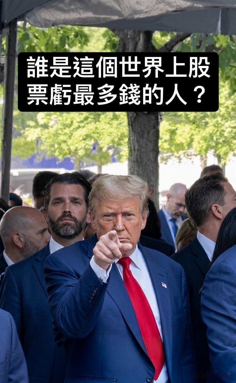 2026年8月9日周倍量上涨前十个股

1.久盛电气——周倍量5.80，线缆部件