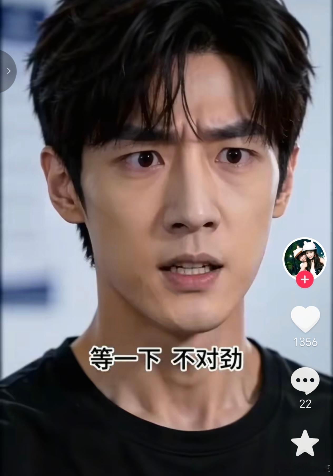 这张脸是不是ai的公用脸模啊，10个短剧8个都是他演的，看着好烦啊 