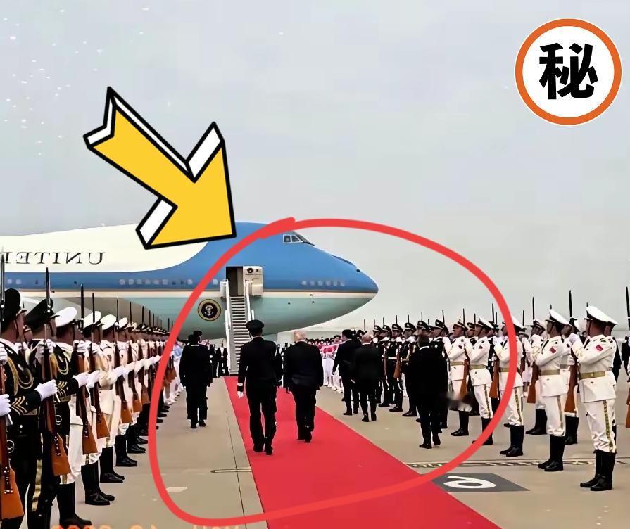 谁也没想到！美国白宫工作人员在离开北京之前，已将美国代表团所有物品收回，物品包括