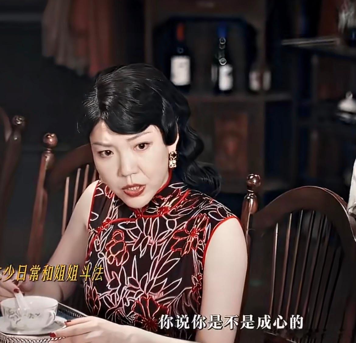 张凌赫成吴莫愁铁粉了这不就是简单的互动吗？哪里看出来的铁粉，有点子莫名其妙 