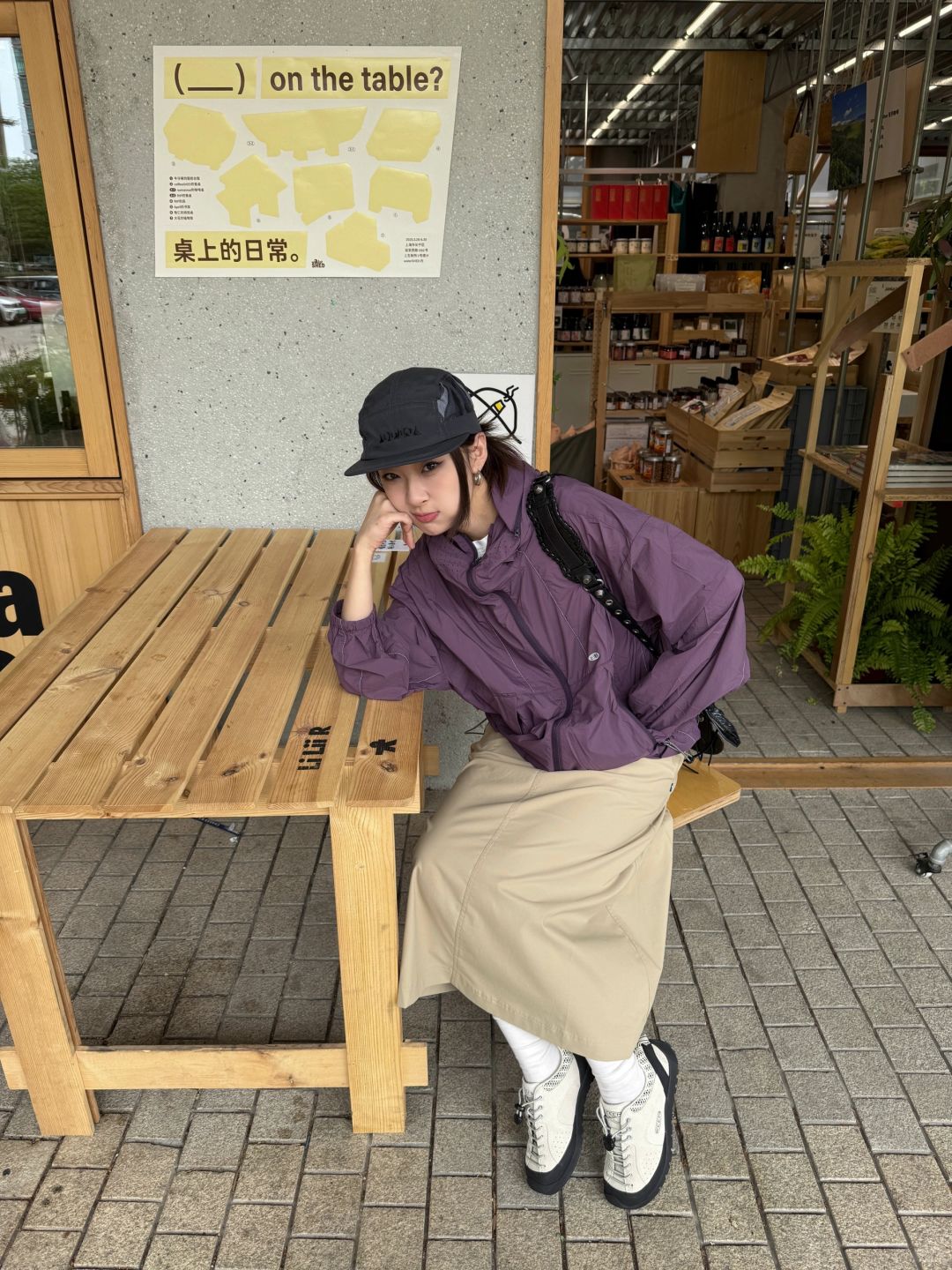 ‧₊˚⋆在春天里找自己🌳