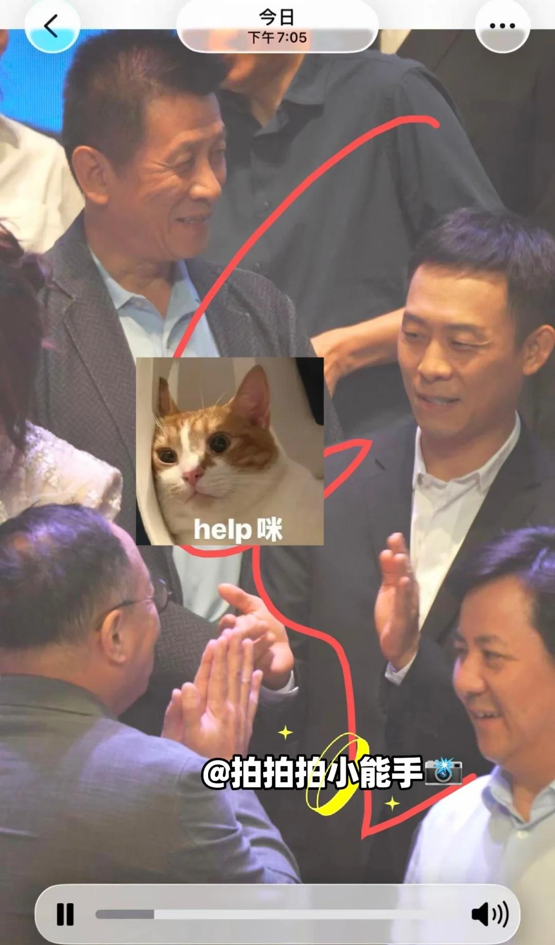 你拍一 我拍一
张译 张译影帝 你拍一我拍一 忍不住想笑 来跟我一起哈哈哈 你在