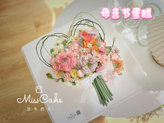新款母亲节蛋糕来喽，爱心花束韩式裱花
