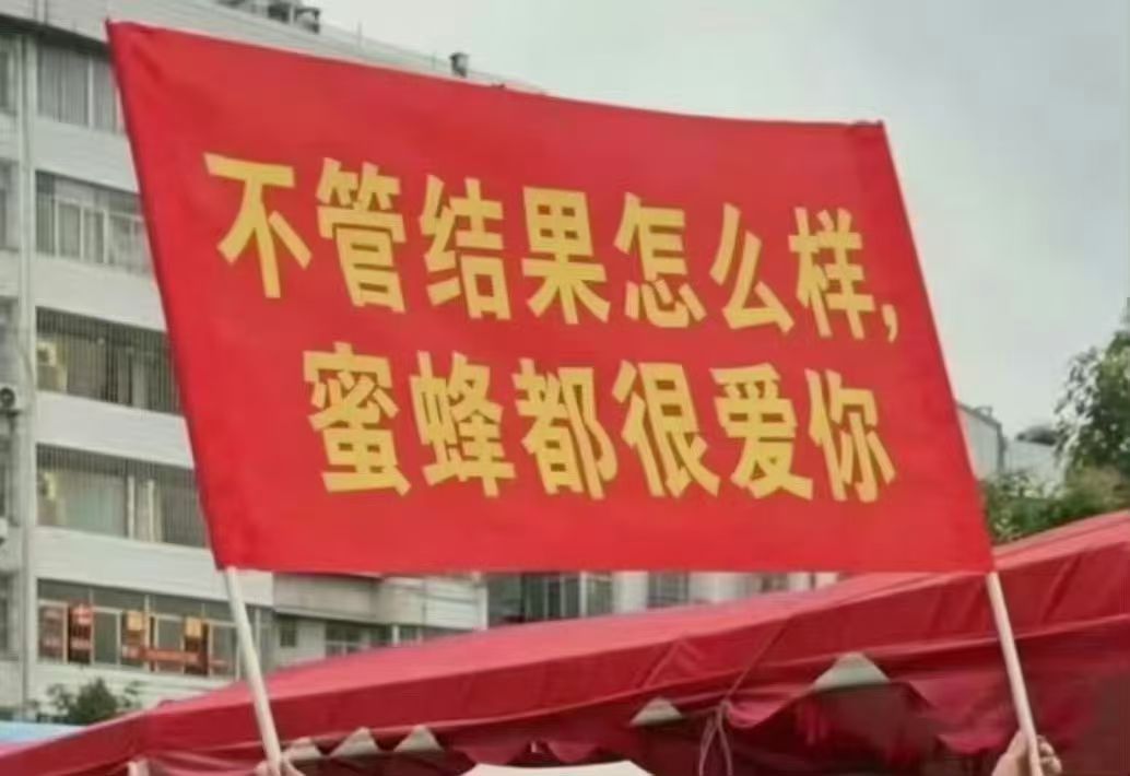 杨幂豪门嫡长姐 姐姐，我们都是最棒的！！寻寻幂幂，不离不弃，永远爱你全世界最好的