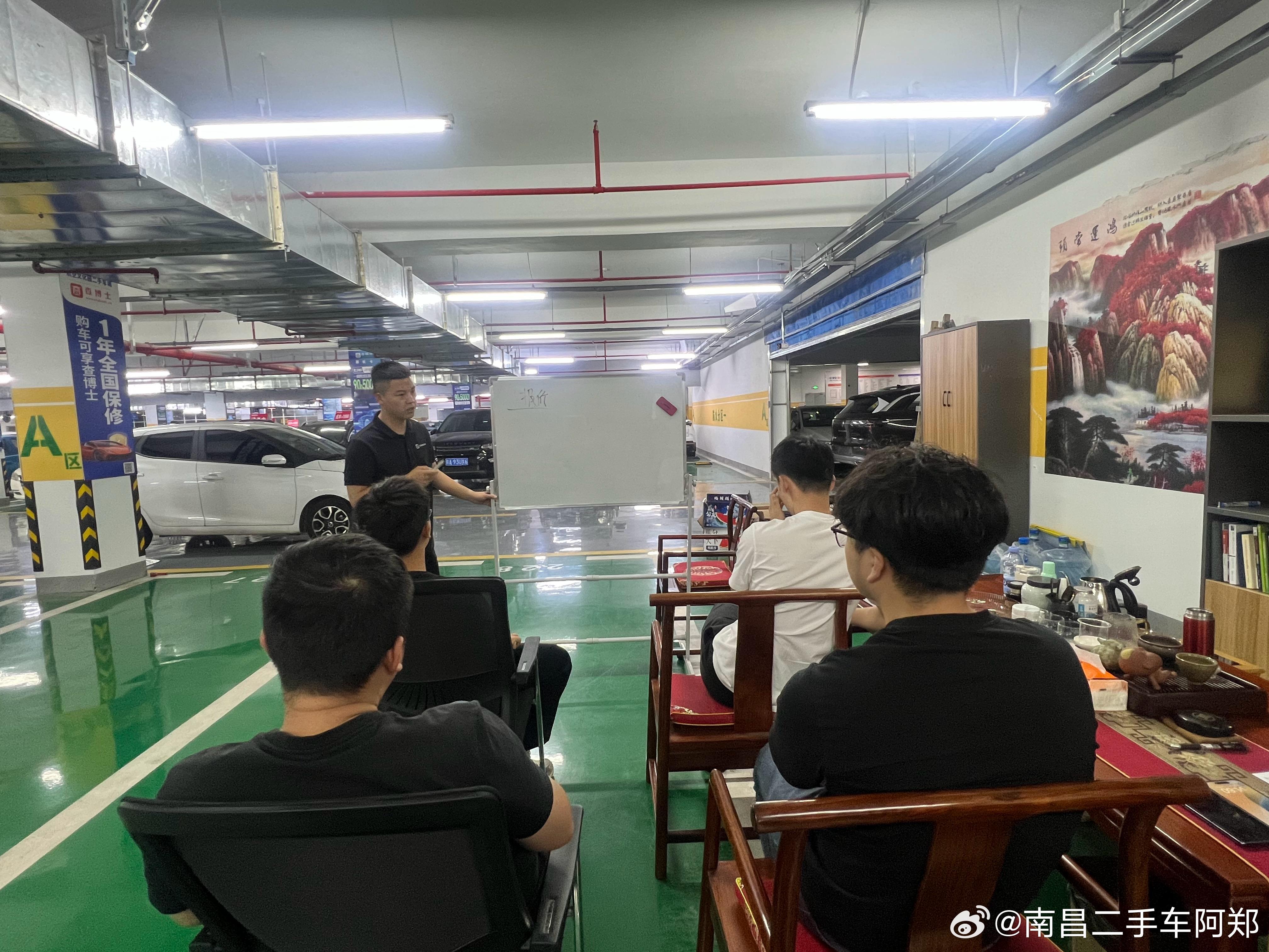 每周学习培训会多学习，善总结……保持谦卑，积极进取，一定会越来越好[赞][赞][
